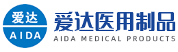 爱达
